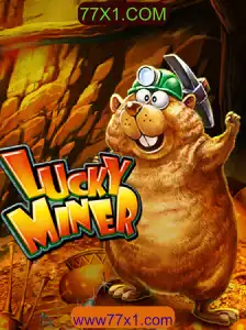 Descubra a Emoção de LuckyMiner com 77X1.COM